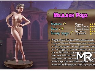 Treasure Of Nadia - Madeleine Nude Profile E3 #46