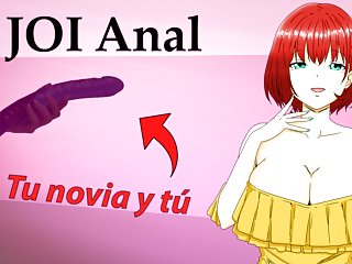 Spanish JOI Anal hentai: tu novia quiere probar su dildo doble.