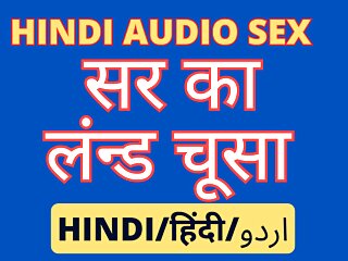 Student and teacher sex video in hindi sir ka land choosa desi bhabhi porn video indian porn video desi bhabhi sex hot web serie