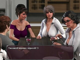 Lust Epidemic = Tittenfick and humiliation at the table  #10