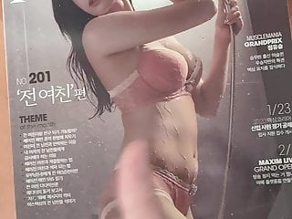 Maxim korea jeong yu seung