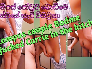 HD Videos, Big Ass Doggy, Hot Couple, Nice Pussy