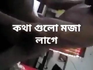 Bangla Real Talk, Didi Bhai Has Sex,