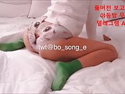 Sexy Korean girl (full version)