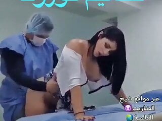 Mouthful Blowjob, Doctors, Moroccan, Fucks