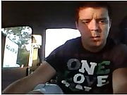 Straight guys feet on webcam #571