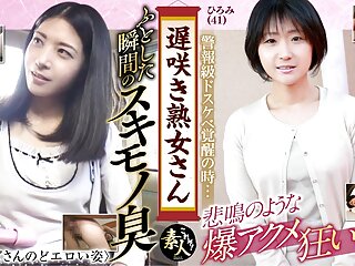 Asian, Married Woman, Married Cheating, Ladies