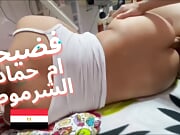 Arab Egyptian cheating sharmota real homemade arabic sex nikni gamed kosi nar