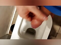 Piss Mix for the Request