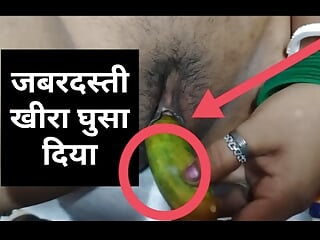 Bhabi put cucumber in pussy