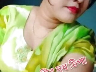 Bd busty randi afrin sinthiya...