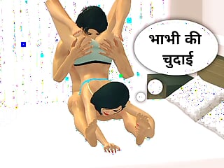 Sexy Devar bhabhi porn video full hd sex – Custom Female 3D