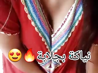 Arab Sex, Masturbation, Biggest, Hairy