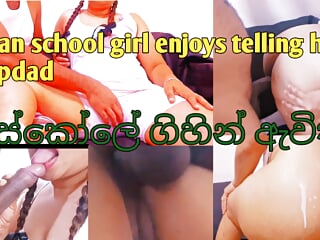 Asian, Lanka, School Girl, Rub Him