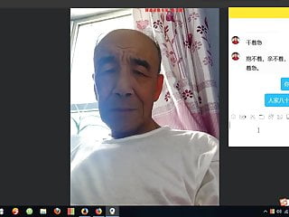 Asian Mature Webcam, Livejasmin, Webcam Cumshot, Bonga Cam